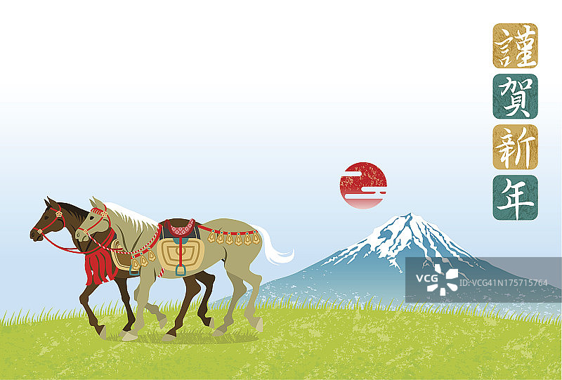 两匹马和富士山，日本新年卡片的设计图片素材