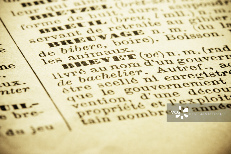 Brevet |法语字典宏图片素材