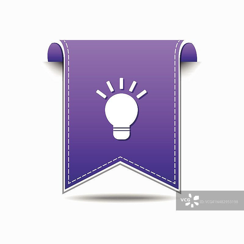 灯泡紫色矢量图标设计图片素材