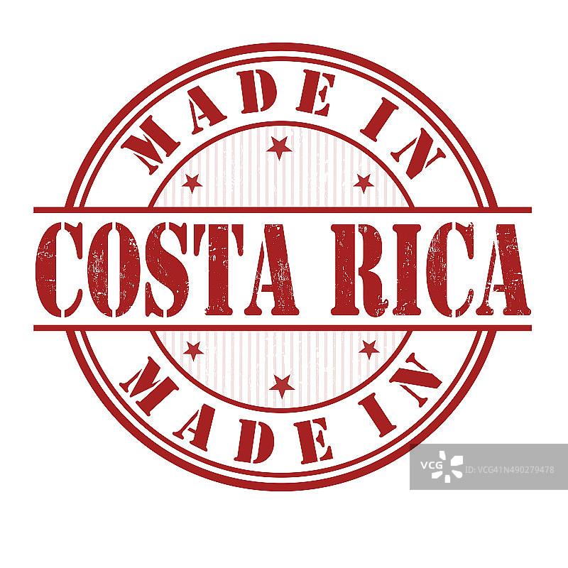哥斯达黎加制造邮票图片素材