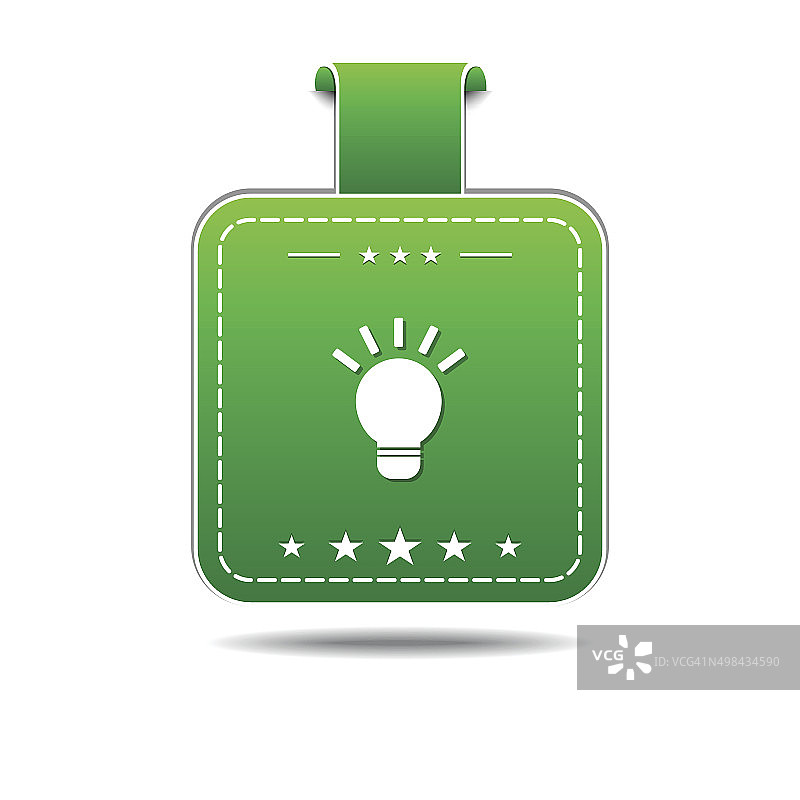 灯泡绿色矢量图标设计图片素材