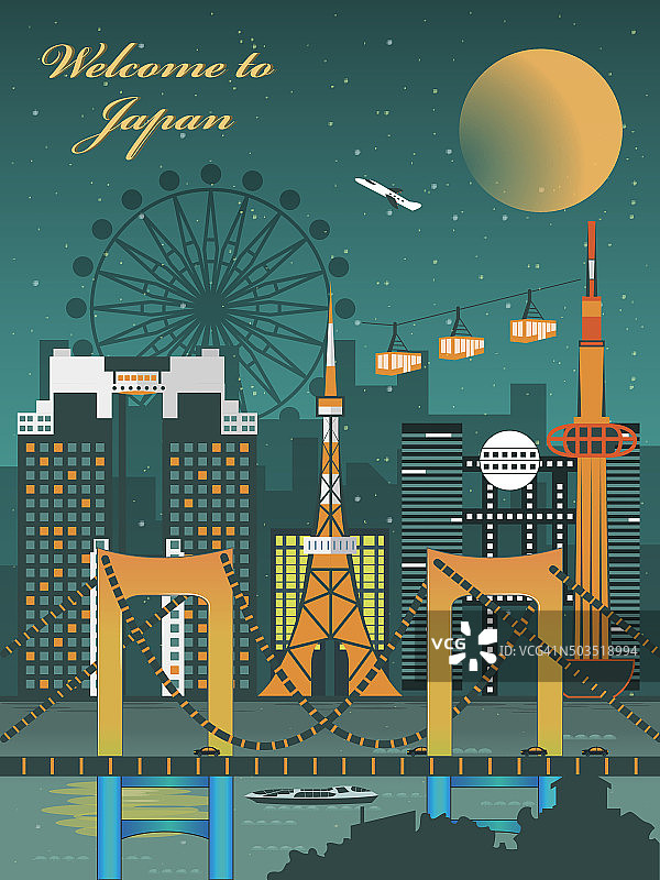 迷人的日本旅游海报图片素材