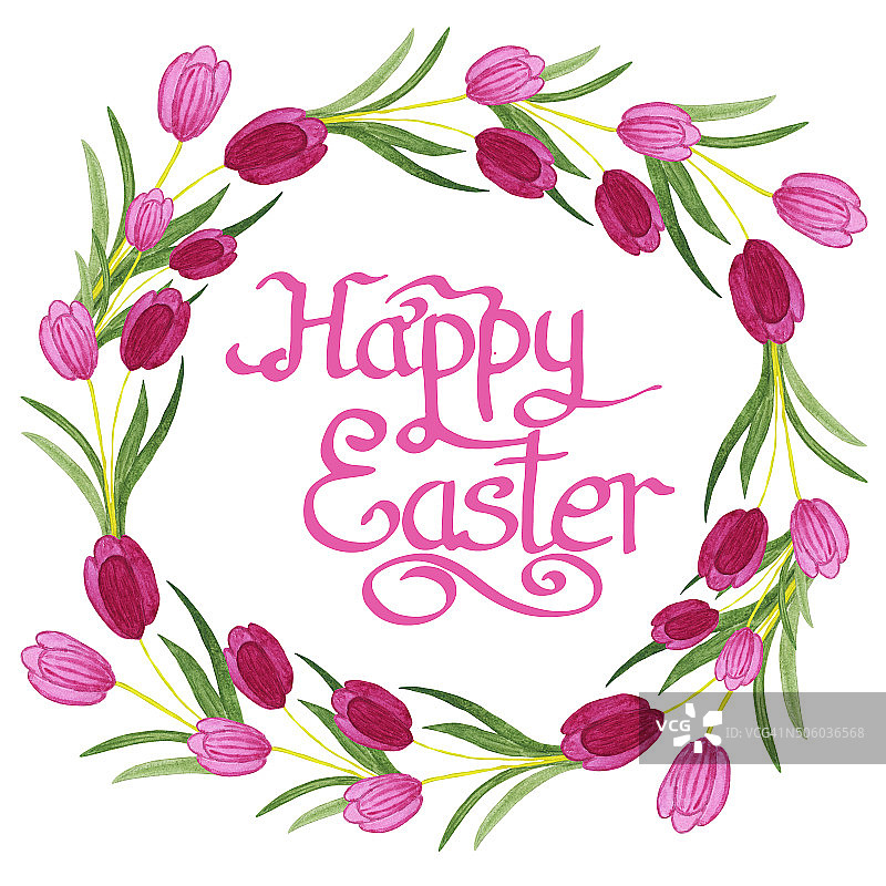 复活节快乐文字里面的水彩郁金香花环在白色的背图片素材