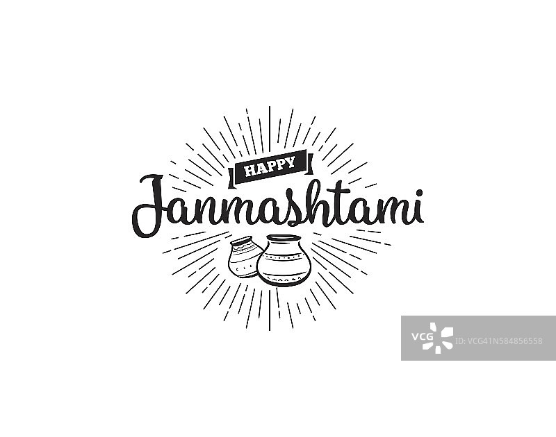 快乐的Janmashtami节日排版矢量设计。图片素材