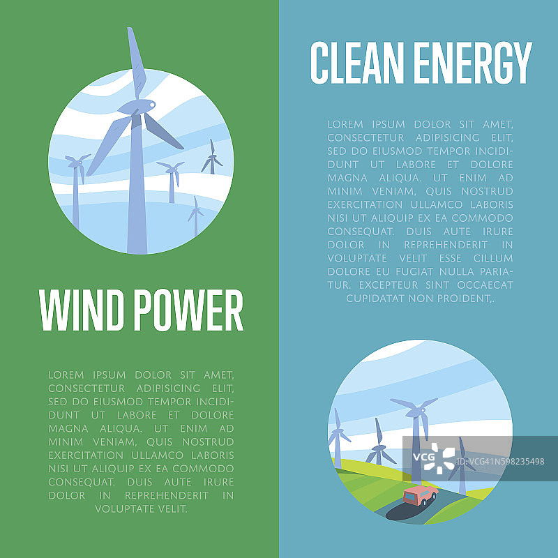 清洁能源和风能垂直横幅。图片素材
