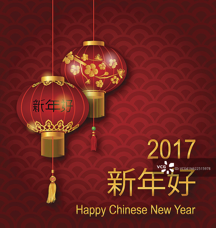 2017年经典中国新年背景图片素材