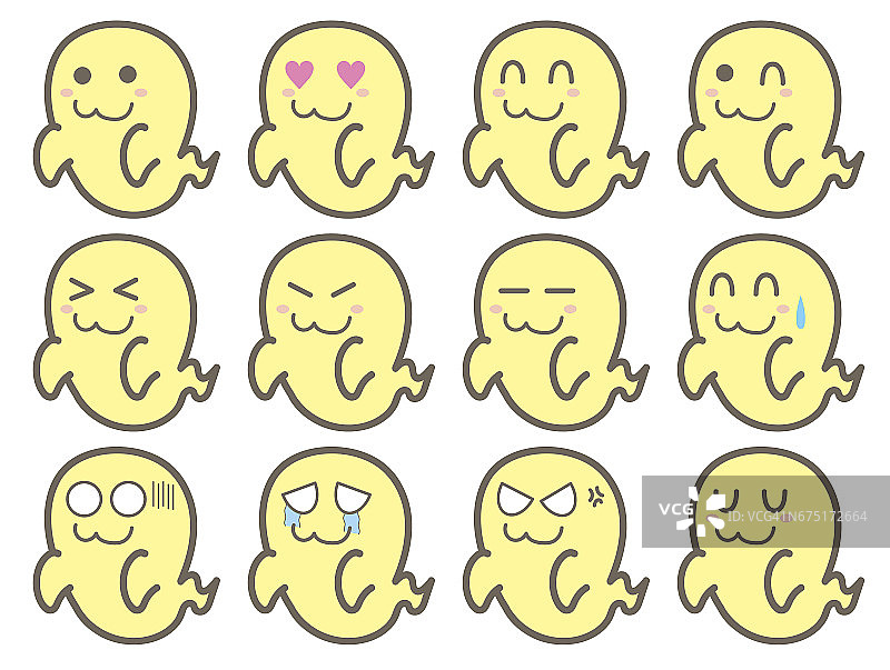鬼emoji集图片素材