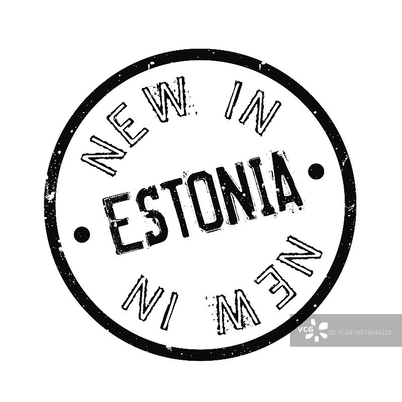 新爱沙尼亚橡皮图章图片素材