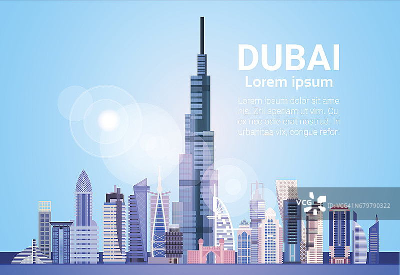 迪拜天际线全景，现代建筑城市景观商务旅游和旅游概念图片素材