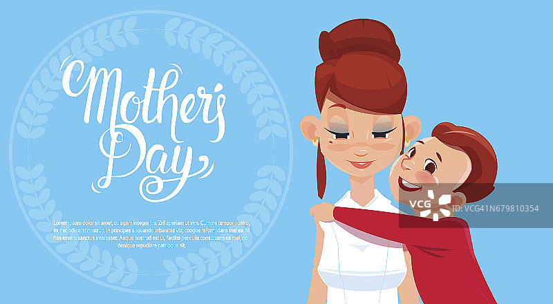 母亲节快乐，儿子拥抱妈妈，春节贺卡横幅图片素材