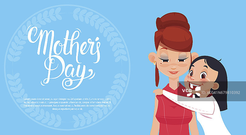 母亲节快乐，女儿拥抱妈妈，春节贺卡横幅图片素材