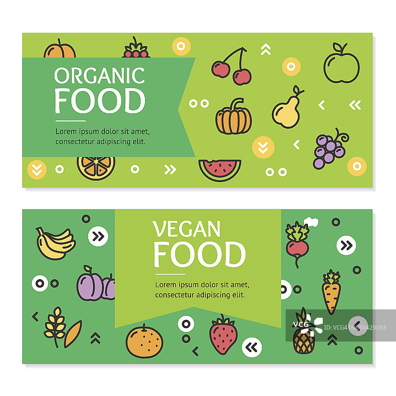 有机素食食物传单横幅海报卡片套装。向量图片素材