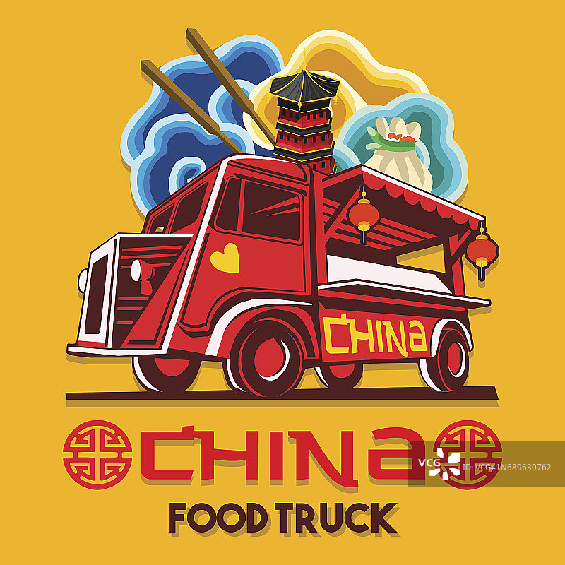 快餐卡车中国中国快速交付服务向量图标图片素材