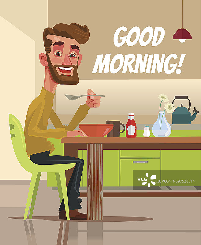 快乐的微笑的男人性格吃早餐。早上好图片素材