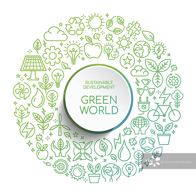 可持续发展的绿色世界图片素材