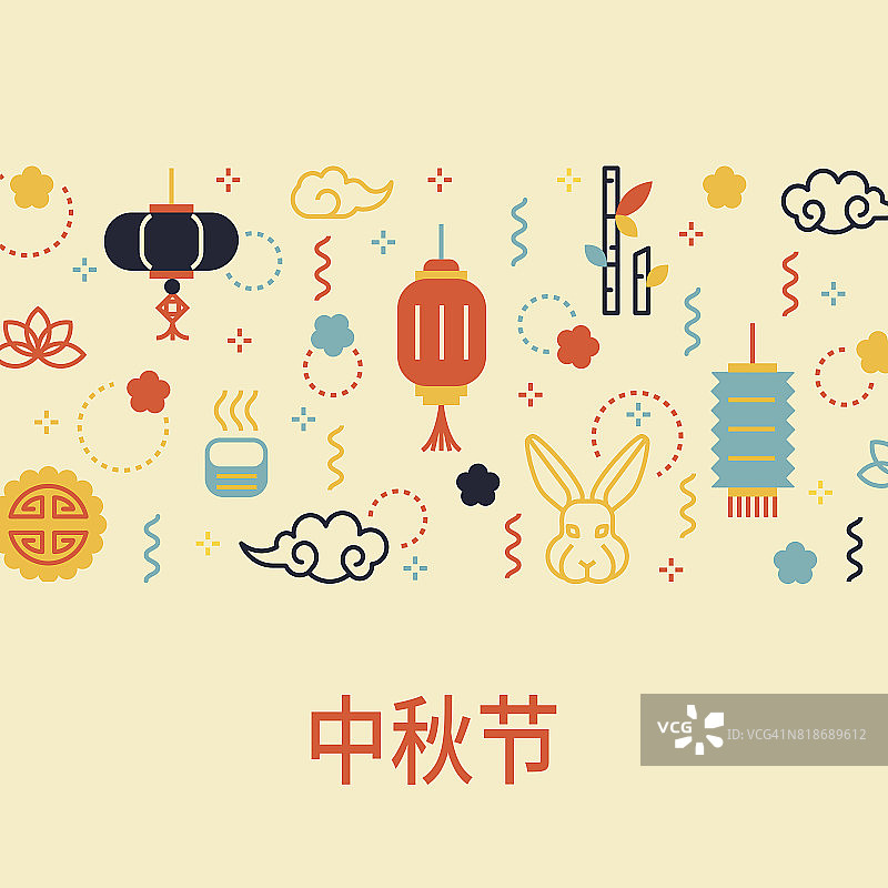 中国中秋节横幅设计。图片素材