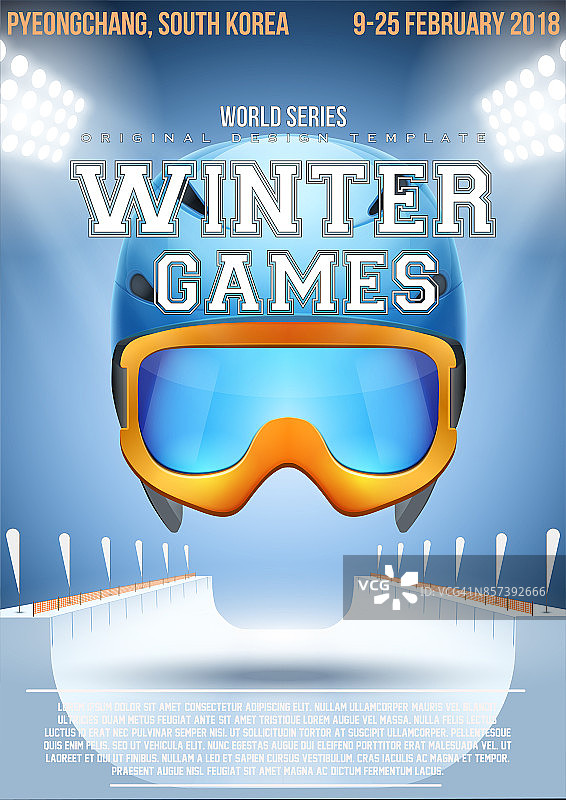 冬季奥运会海报模板图片素材