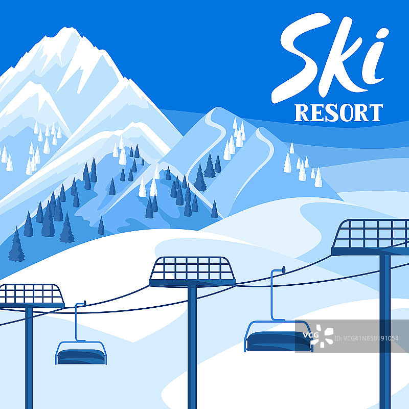 冬季滑雪胜地插图。风景优美，有绳道、雪山和冷杉林图片素材
