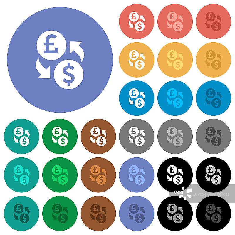 英镑美元货币兑换圆平多色图标图片素材