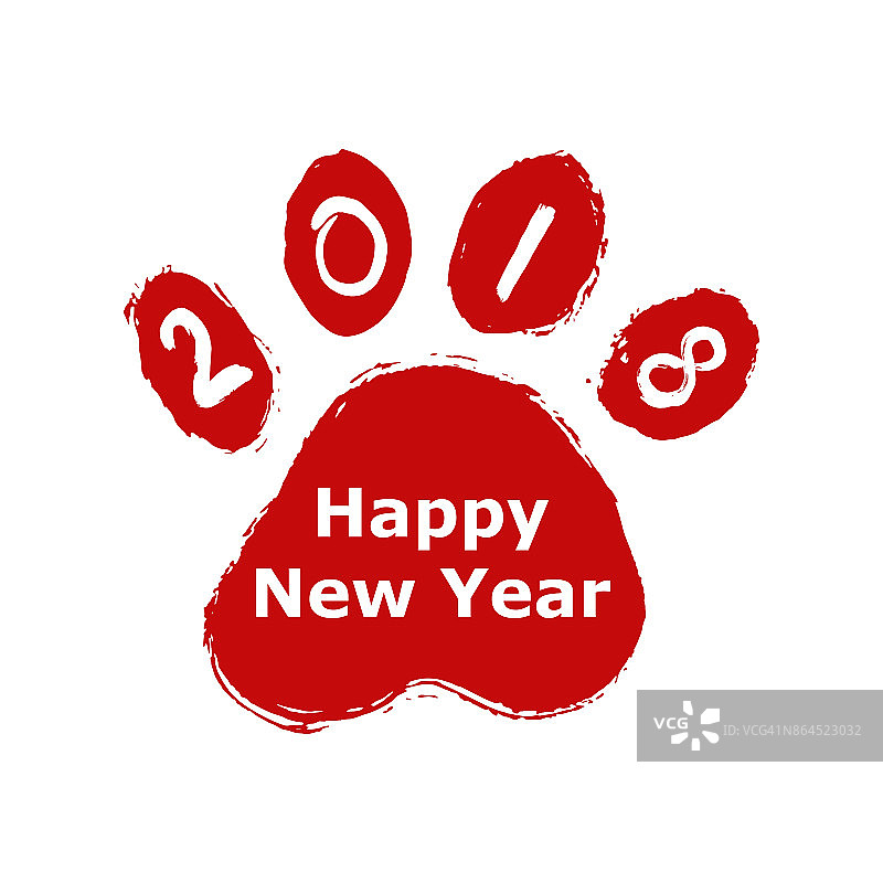 2018中国新年创意邮票设计与印爪贺卡。生肖日历。狗年生肖占星图片素材