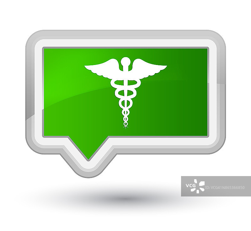 医疗图标主要是绿色横幅按钮图片素材