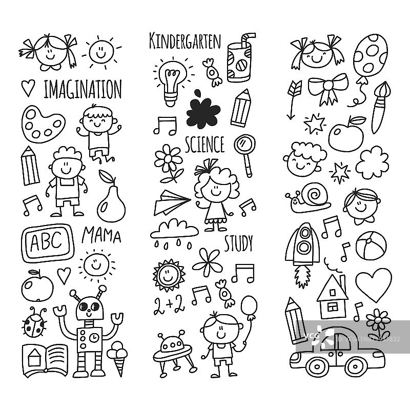 学校、幼儿园。快乐的孩子。创造力，想象力涂鸦图标与孩子。玩，学，成长快乐的学生科学研究探险探索图片素材