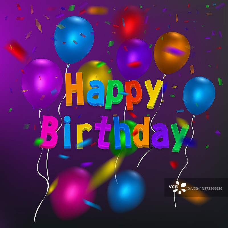 生日贺卡模板与紫色的背景和彩色气球。矢量eps 10格式。图片素材