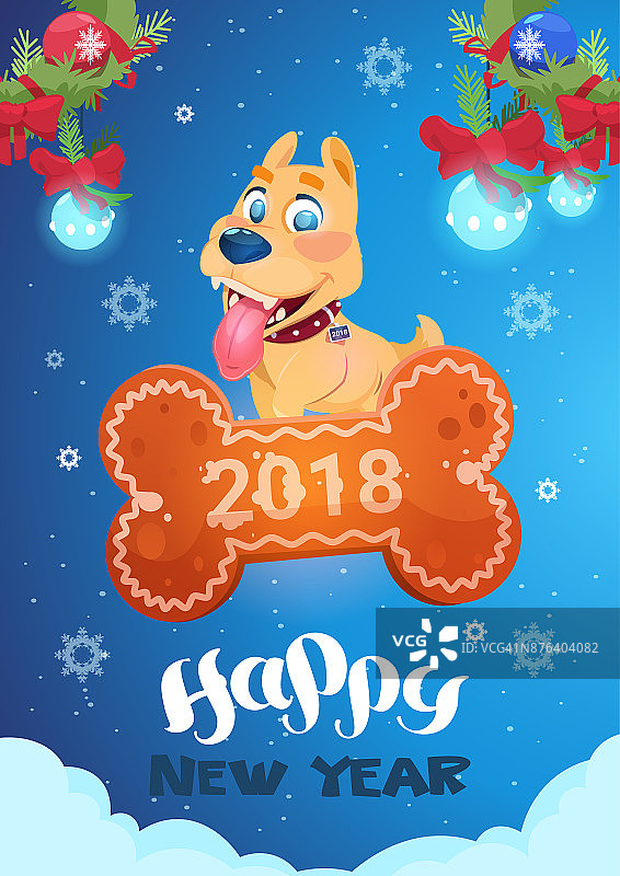 2018年新春贺卡，可爱的狗站在骨头上图片素材