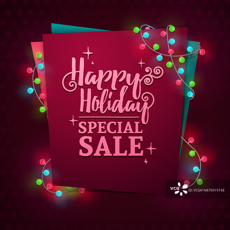 模板设计网页横幅新年销售。邀请您用五颜六色的花环装饰一个快乐的假期。圣诞夜的红色海报，邀请参加新年晚会。向量。图片素材