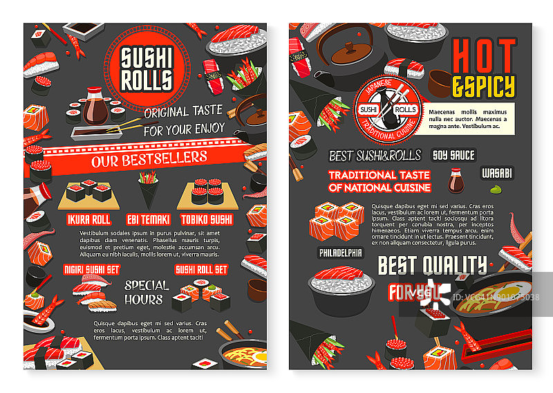 日本餐厅和寿司吧菜单海报图片素材