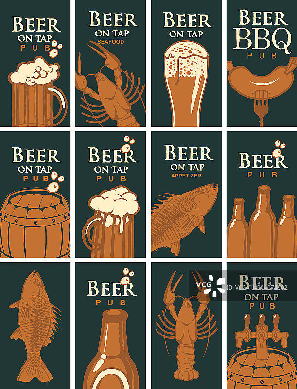 以啤酒为主题的酒吧名片图片素材