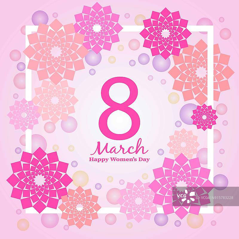 3月8日庆祝妇女节快乐，用粉红色和奶油色的花装饰。复制贺卡空间。矢量图图片素材