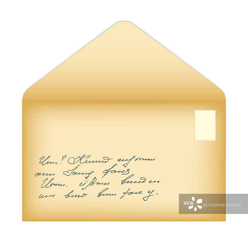 矢量插图的一个开放的旧信封与一个干净的邮票和一种难以理解的语言的题词。在白色背景上隔离图片素材