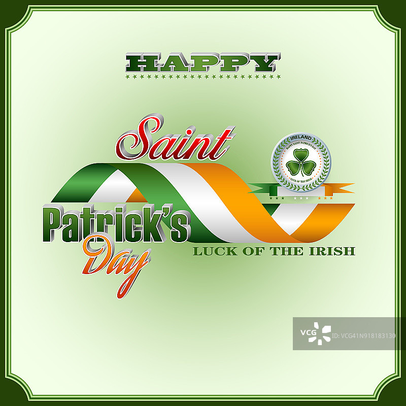 圣帕特里克节，庆祝，爱尔兰的国定假日图片素材