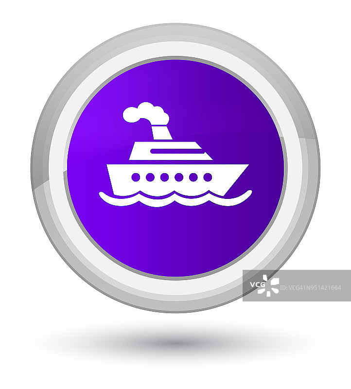 邮轮图标prime紫色圆形按钮图片素材