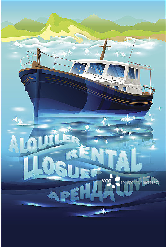 主题为“租游艇”的夏季海报，用不同语言写着“租”字图片素材