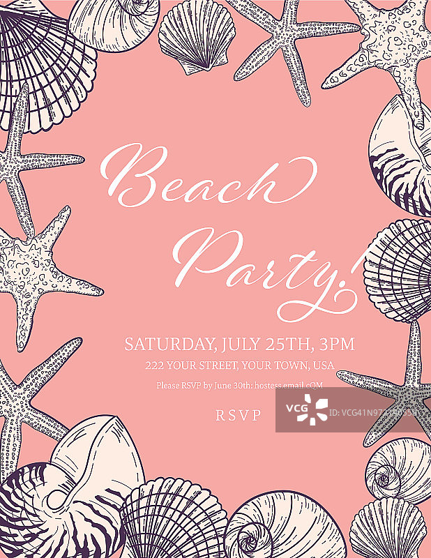 贝壳边界与海滩派对邀请模板图片素材