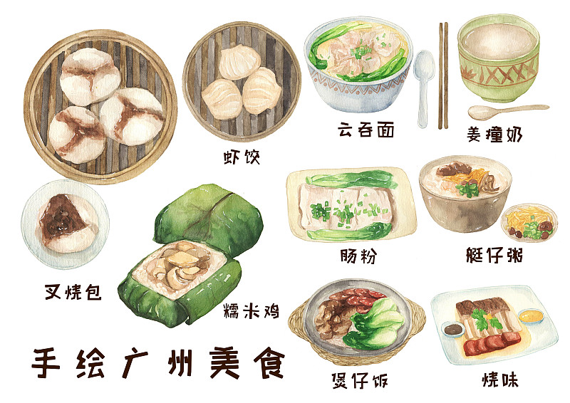 纸上的美食——广州图片下载