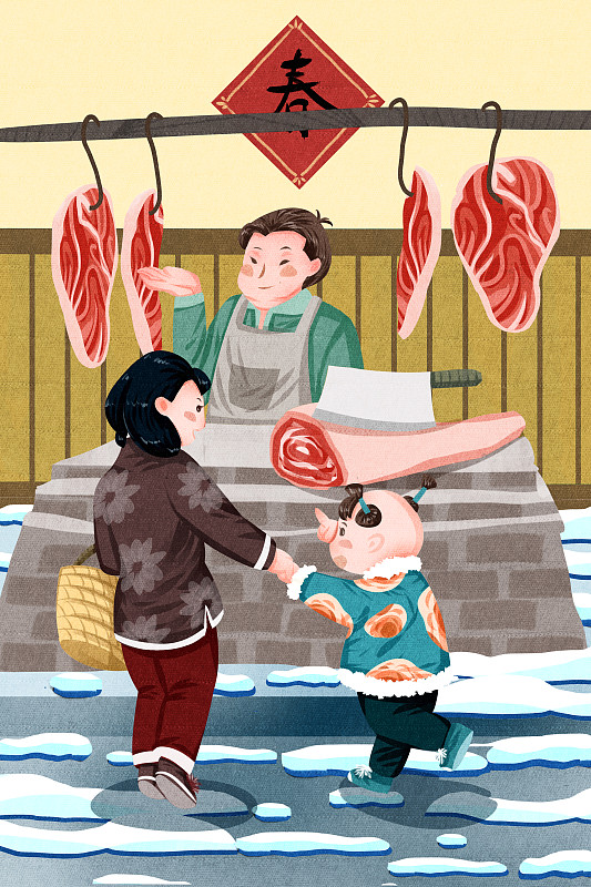 传统春节民俗姐弟系列之二十六割年肉图片素材