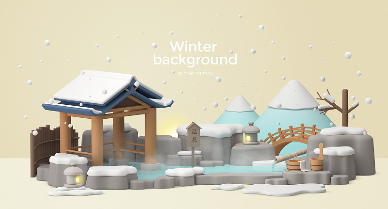 3D渲染冬季背景。最小的粉彩背景。006图片下载