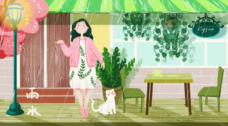 猫与女孩生活二十四节气之雨水插画动图图片