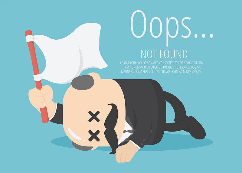 错误404页面概念业务