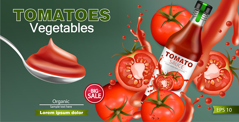 番茄酱瓶实物模型产品图片下载