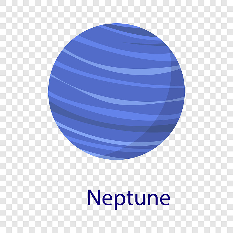 海王星图标图片