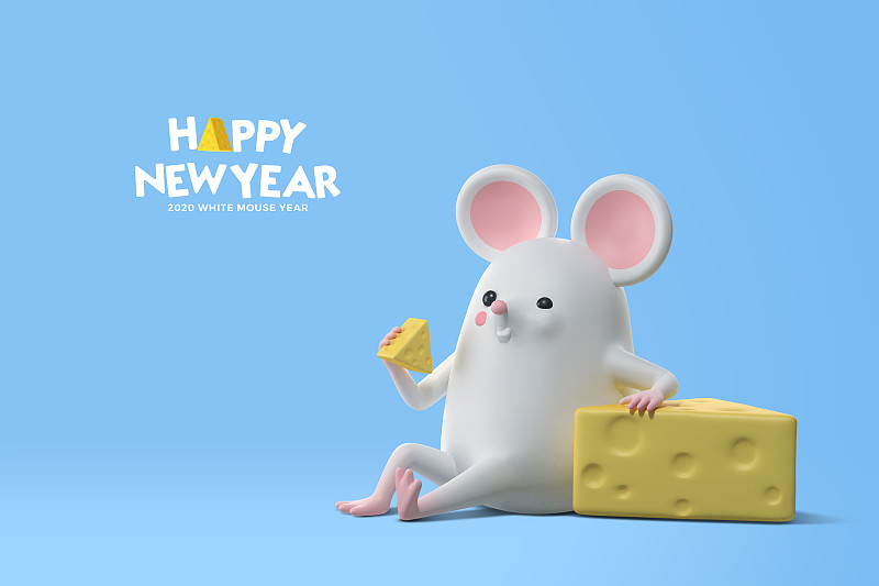 2020年新年快乐，3D逼真的人物鼠002图片下载