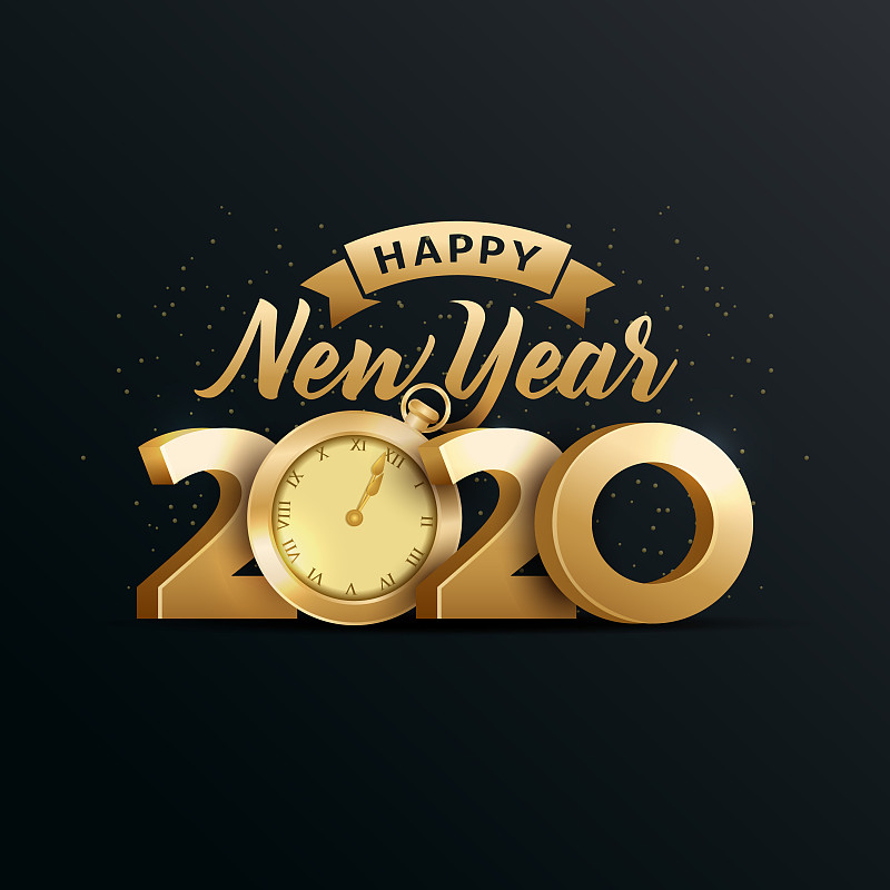 2020年新年快乐图片下载
