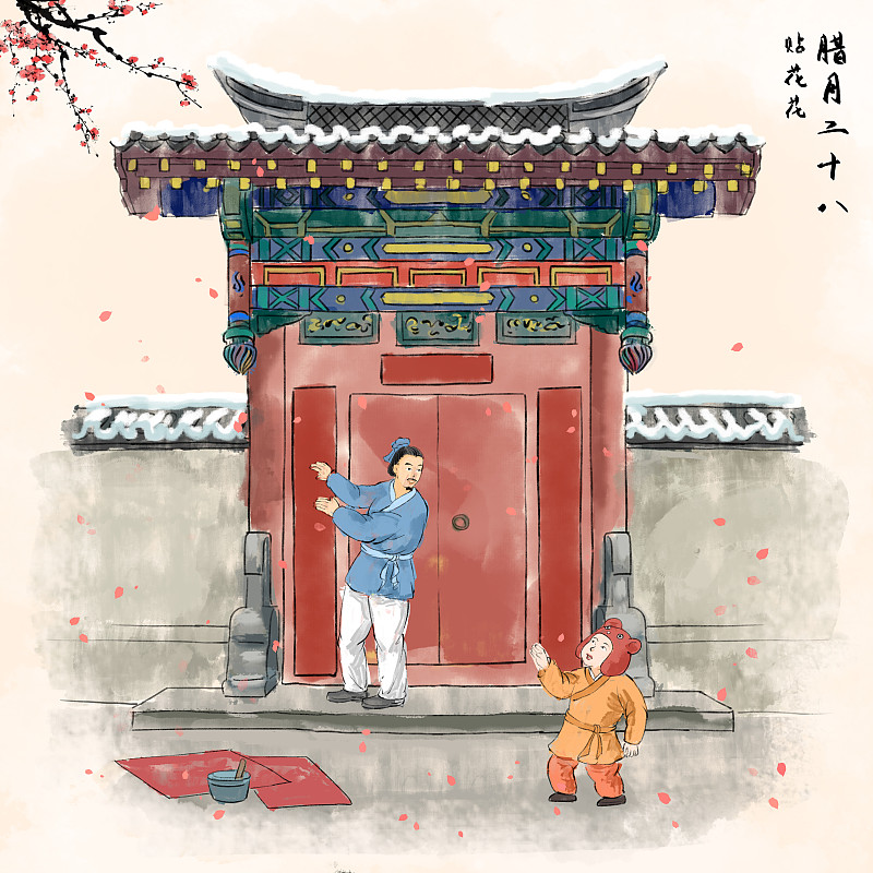 传统节日春节过年习俗之腊月二十八贴春联图片素材