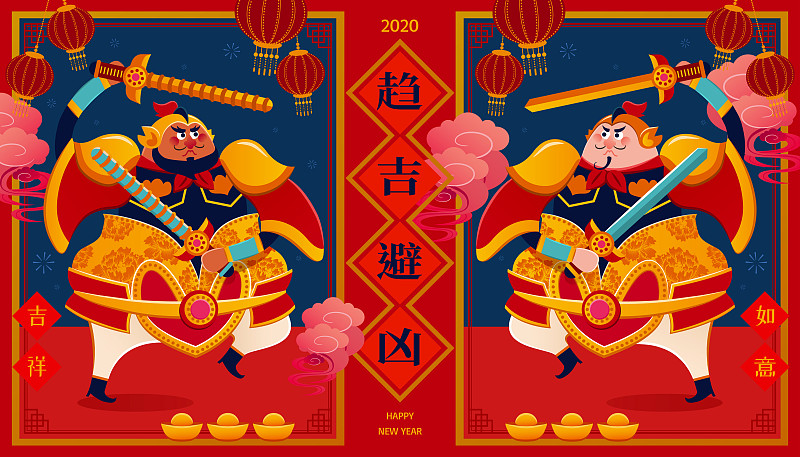 中国新年门神平面插图图片下载