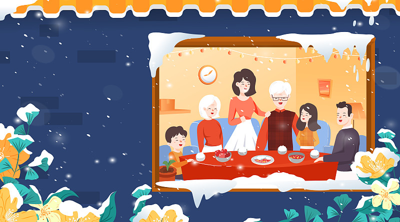 卡通2020鼠年家人团聚元旦新年过节背景矢量插画下载