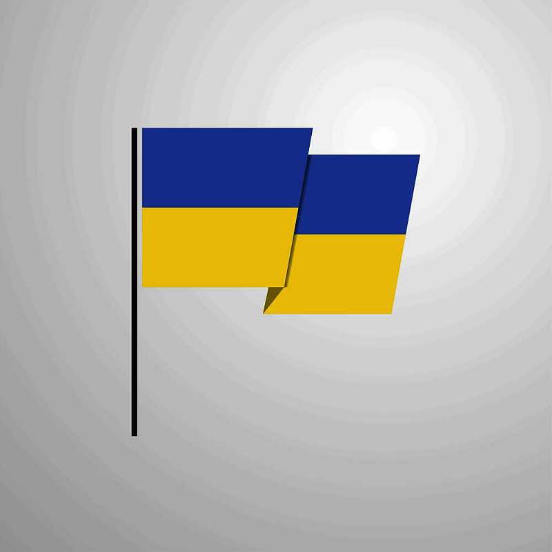 乌克兰国旗动画图片